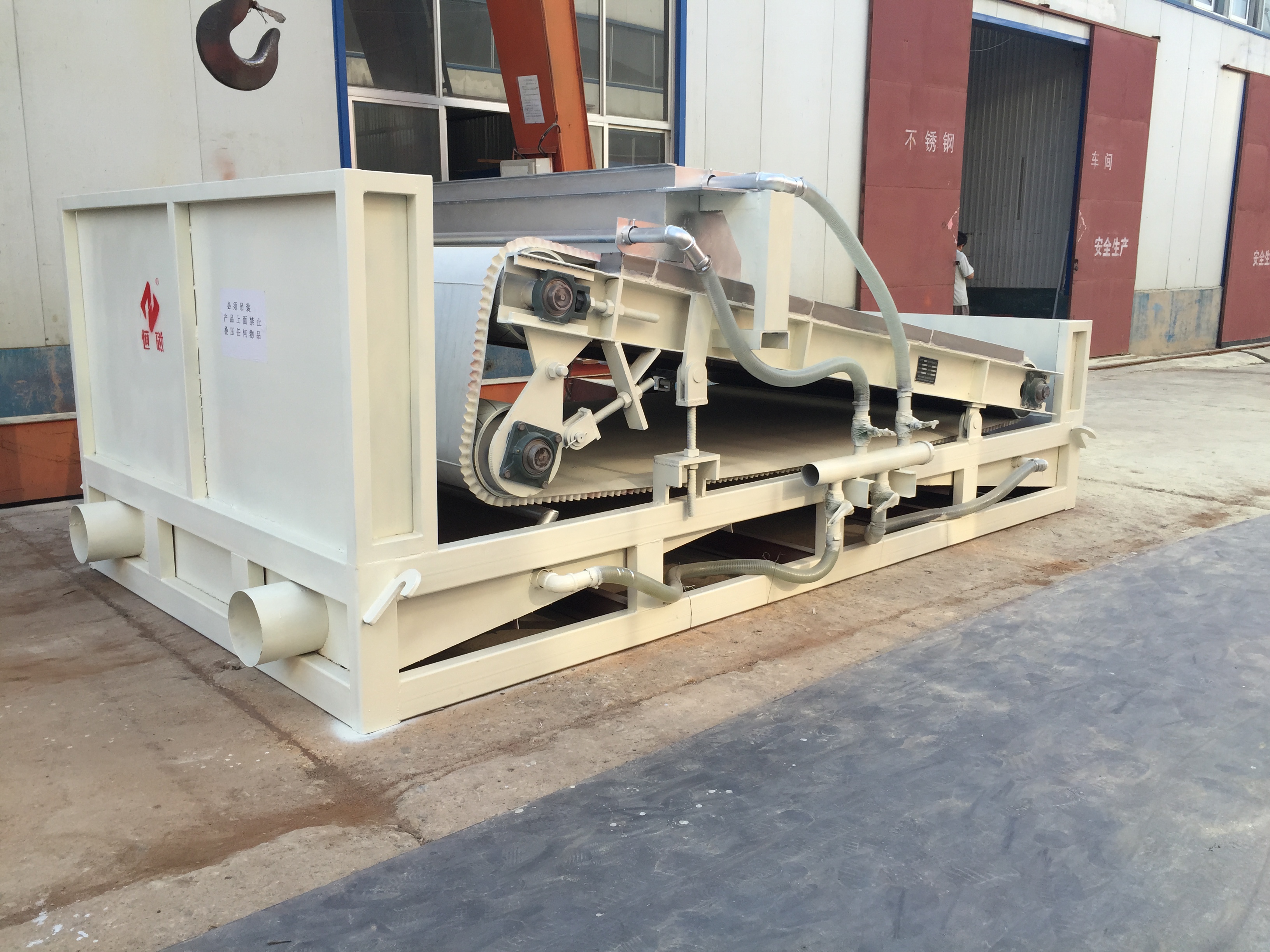 平板磁选机 平板磁选机