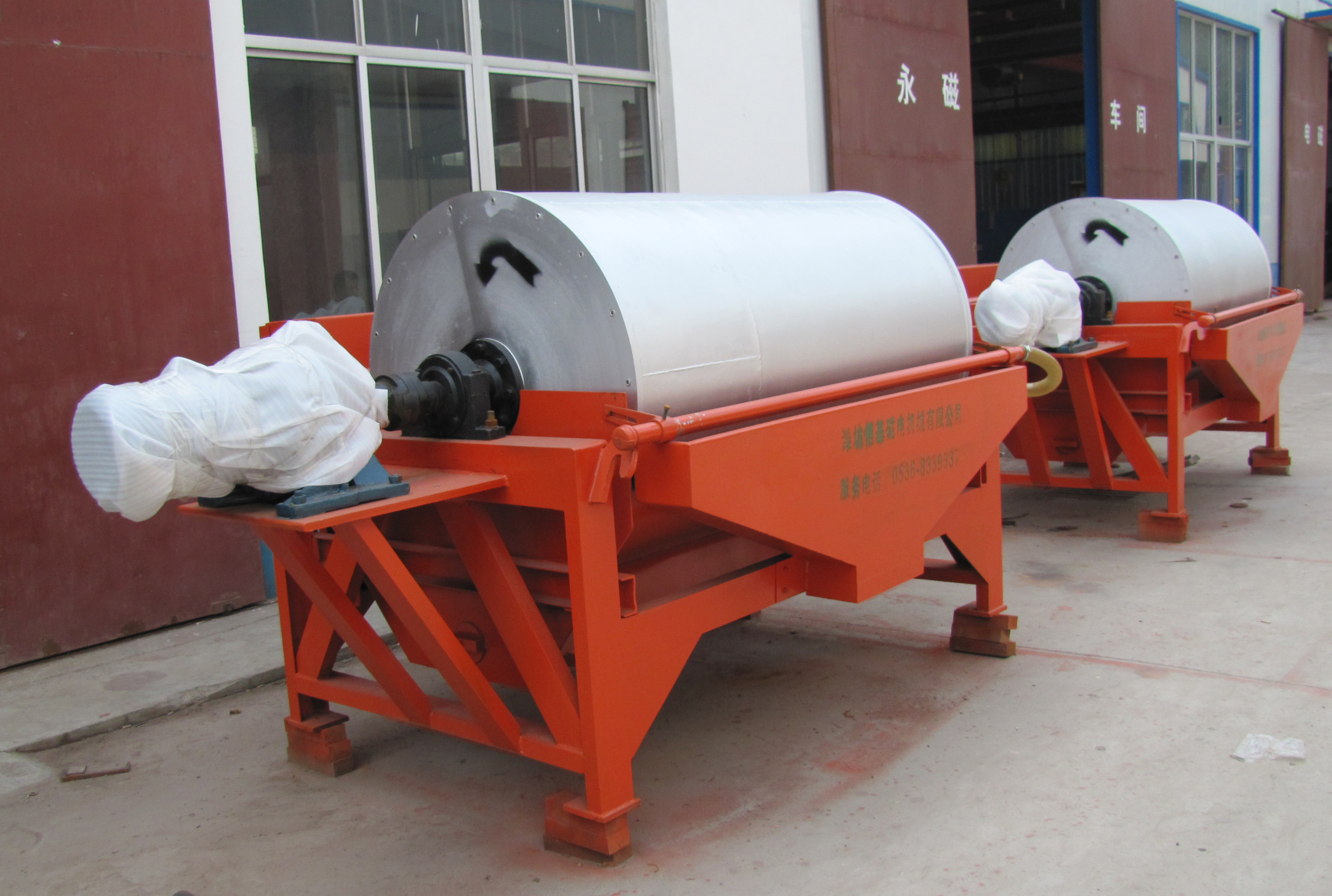 湿式磁选机 湿式磁选机